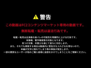 fc2-ppv-4666220 1
